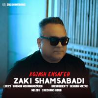 Zaki Shams Abadi Kojash Ensafe (Unplugged)