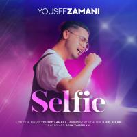 Yousef Zamani Selfi