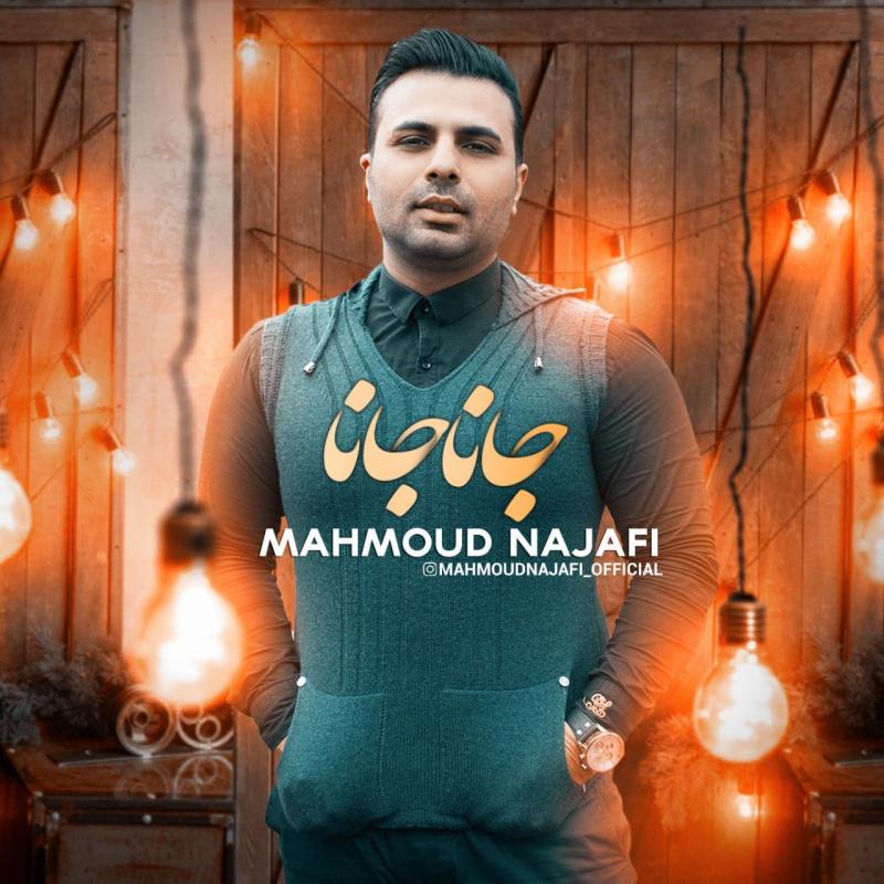 Mahmood Najafi
