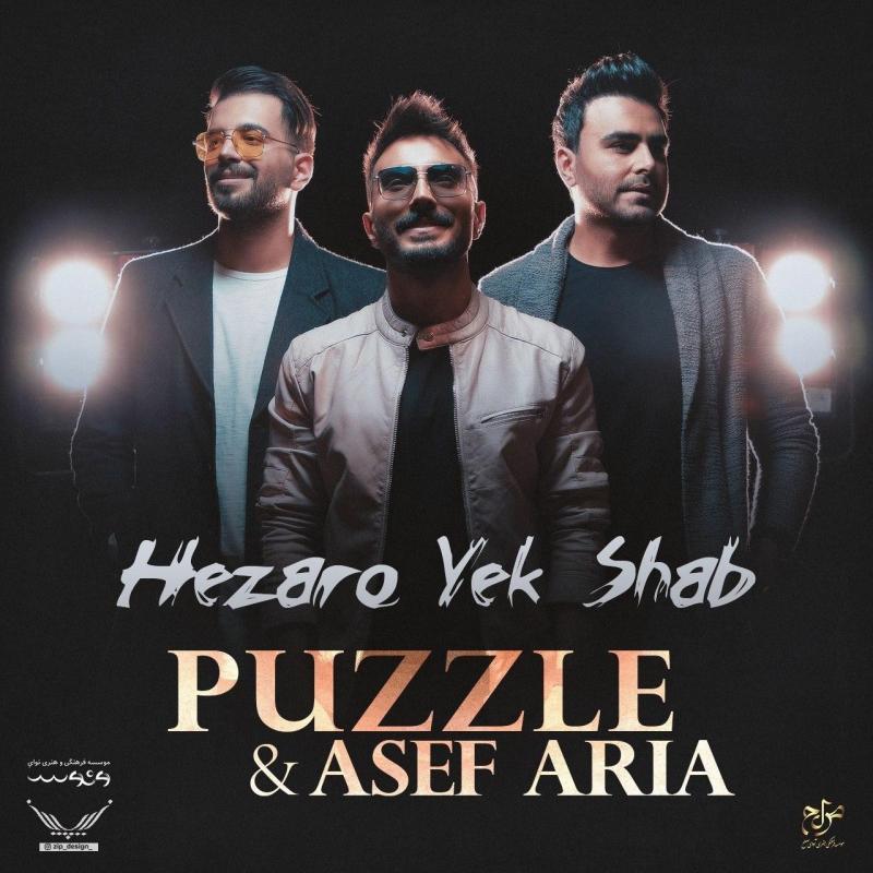 Puzzle & Asef Aria Hezaro Yek Shab