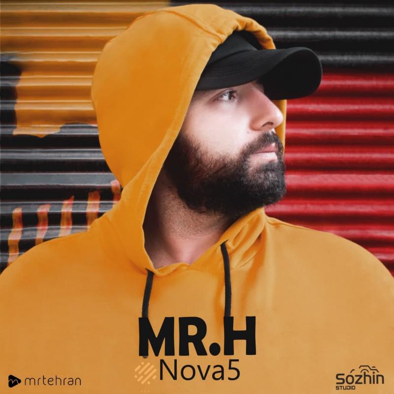 Mr.H Nova Episode 05