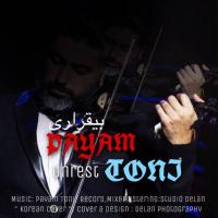 Payam Toni Bigharari (Unrest)