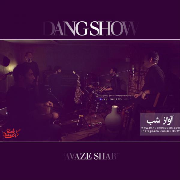 Dang Show Aavaaz E Shab (Live From The Basement)