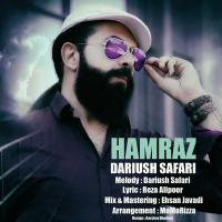 Dariush Safari Hamraz