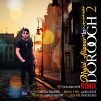 Majid Alipour Doroogh (Remix)