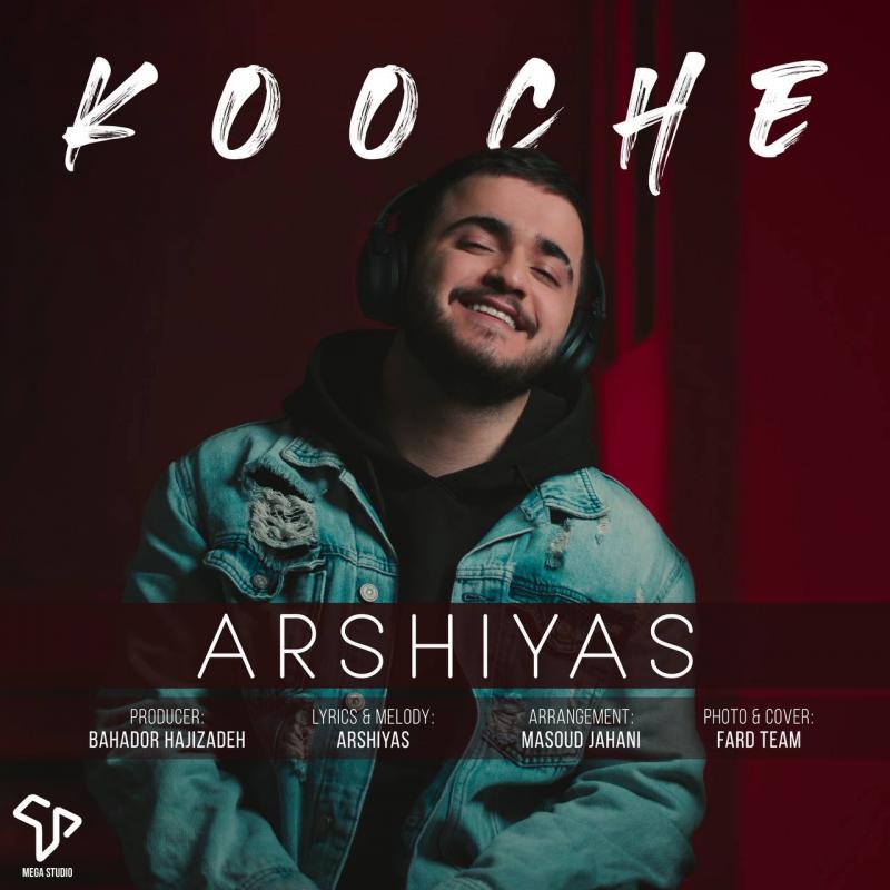 Arshiyas Kooche