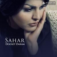 Sahar Dooset Daram