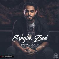 Danial Elahian Eshghe Ziad