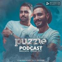 Puzzle Memorable Podcast 2017