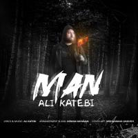 Ali Katebi Man