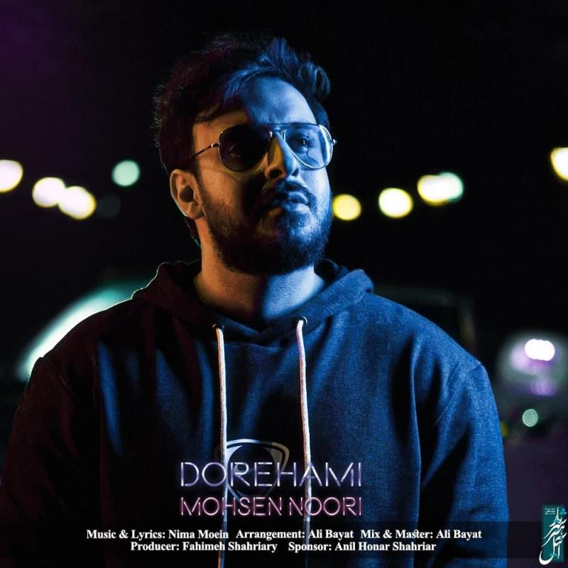 Mohsen Noori