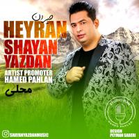 Shayan Yazdan Heyran