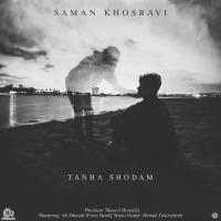 Saman Khosravi Tanha Shodam