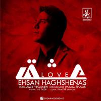 Ehsan Haghshenas Eshgh