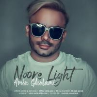 Amin Gholami Noore Light