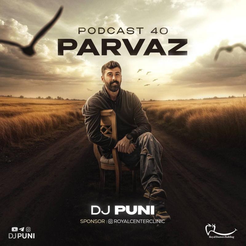 DJ Puni Parvaz 40