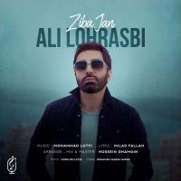 Ali Lohrasbi Ziba Jan