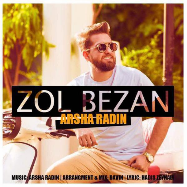 Arshaa Raadin Zol Bezan