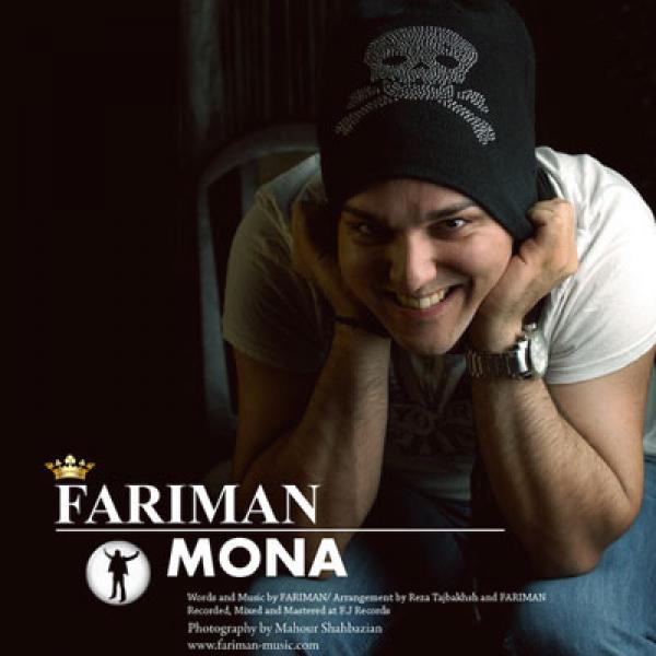 Fariman Mona