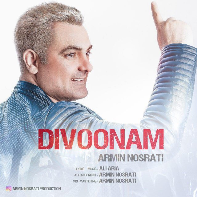 Armin Nosrati Divoonam