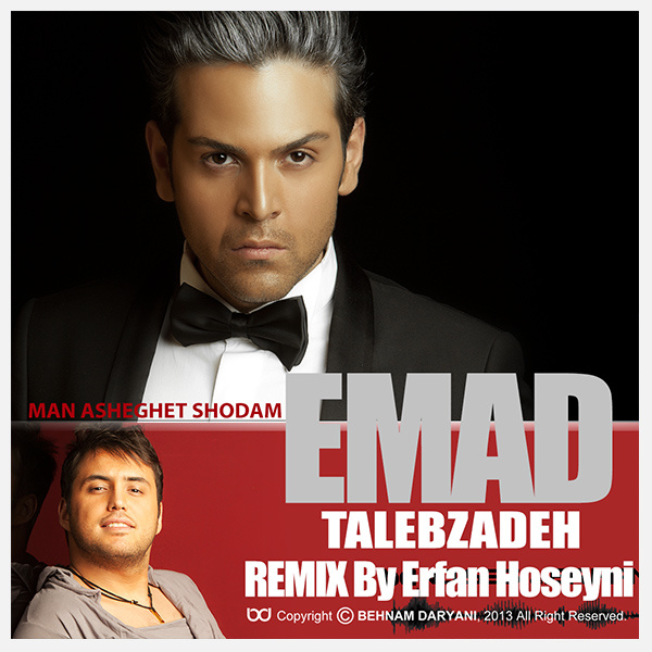 Emad Talebzadeh Asheghet Shodam (Erfan Hoseyni Remix)