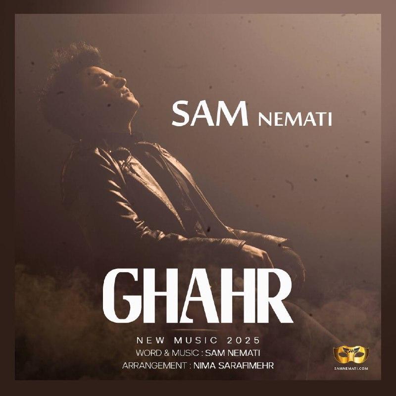 Sam Nemati Ghahr