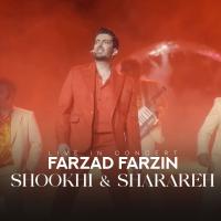 Farzad Farzin Shookhi & Sharareh (Live In Concert)