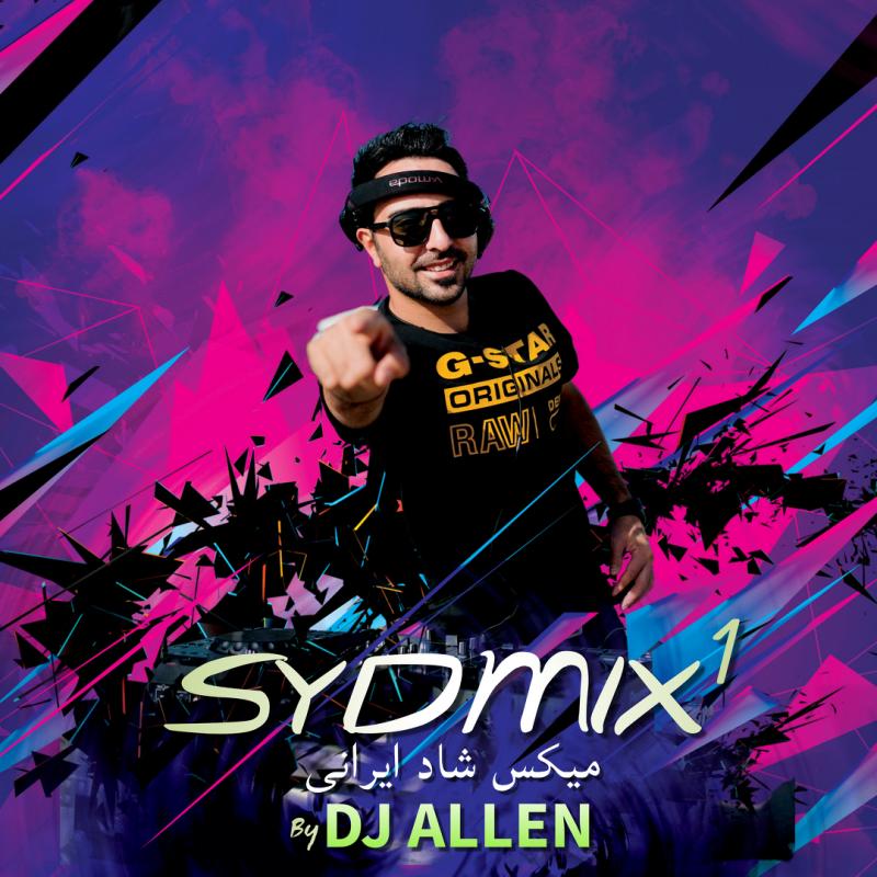 Dj Allen