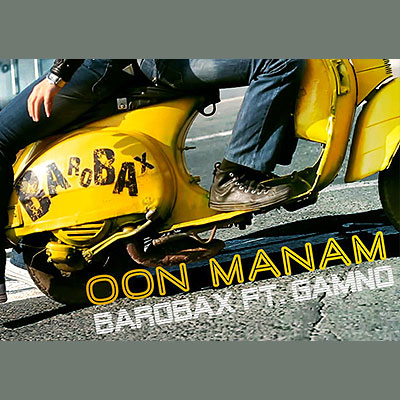 Barobax Oon Manam (Ft Gamno)