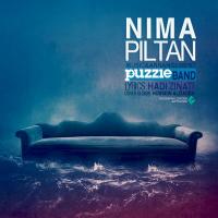 Nima Piltan Kanapeh