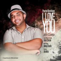Pouriya Bineshiyan Dooset Daram
