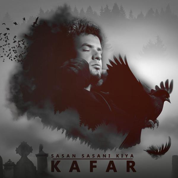 Sasan Sasani Kiya Kafar