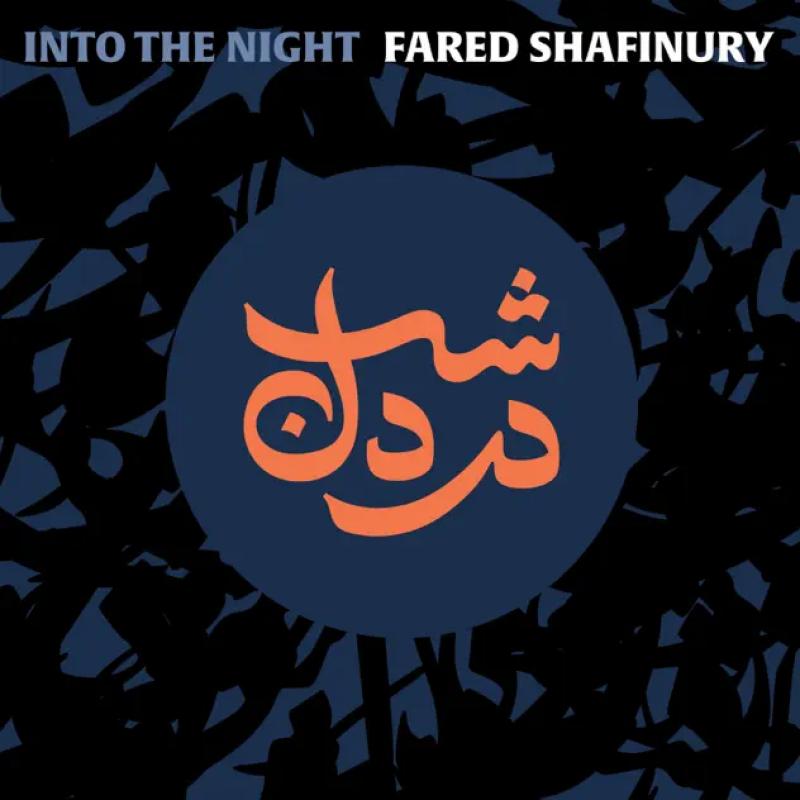 Fared Shafinury Dancing in the Dark