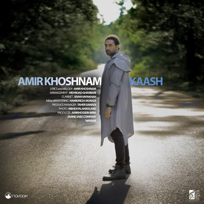 Amir Khoshnam Kaash