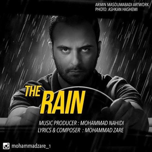 Mohammad Zare The Rain