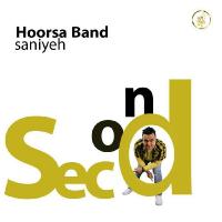Hoorsa Band Saniyeh