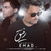 Emad Rafigh