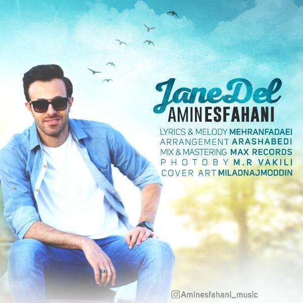 Amin Esfahani Jane Del