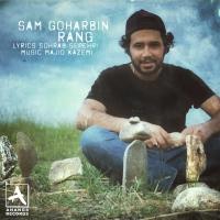 Sam Goharbin Rang