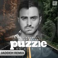 Puzzle Jaddeh (Remix)
