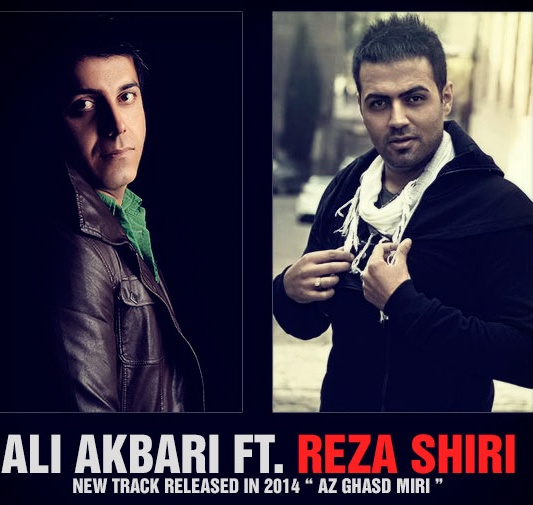 Reza Shiri Az Ghasd Miri (Ft Ali Akbari)