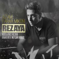 Rezaya Azam Farar Mikoni