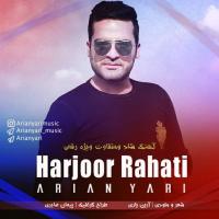 Arian Yari Harjoor Rahati