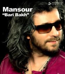 Mansour Bari Baakh