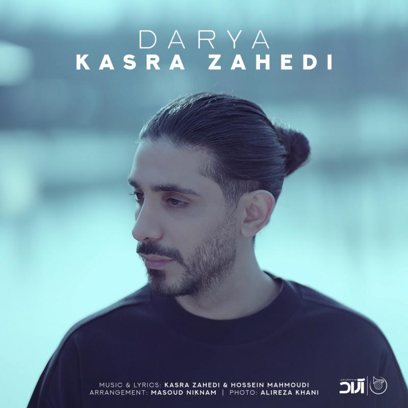 Kasra Zahedi Darya