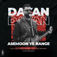 Dayan Asemoon Ye Range