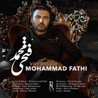 Mohammad Fathi Vay Delam