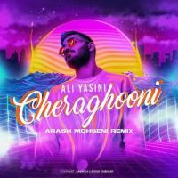 Arash Mohseni Cheraghooni (Remix)