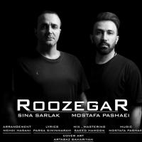 Sina Sarlak & Mostafa Pashaei Roozegar