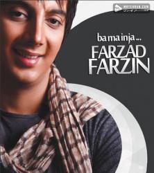 Farzad Farzin Ba Ma Inja